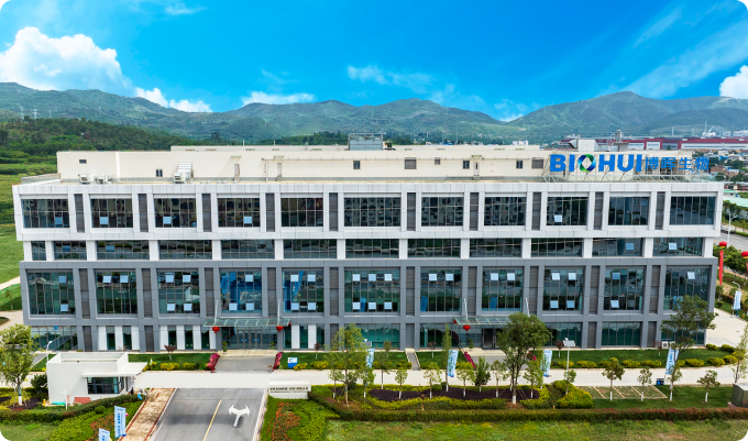 FH至尊集团生物造药（云南）有限公司