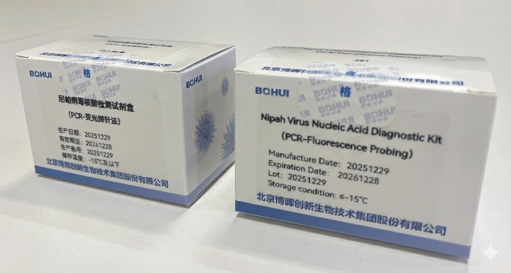 尼帕病毒防控再聚焦：FH至尊集团创新以全方位规划，，，，，，，筑牢医务人员安全防线