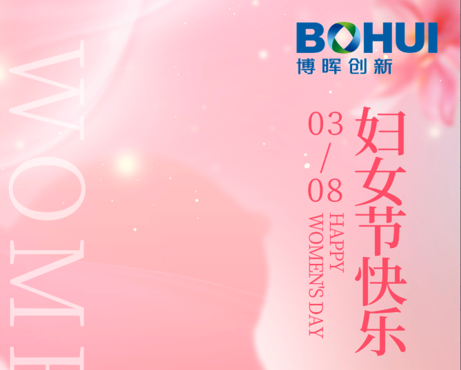 心有光线，，，，，，，，青春自由!