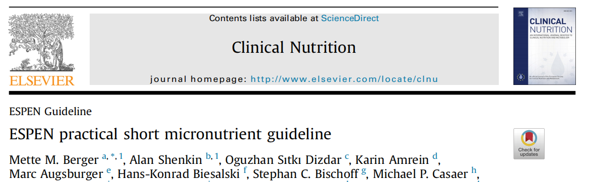 指南解读｜若何进行微量元素检测越来越沉要？？？？？？？——ESPEN最新指南带来的临床启迪